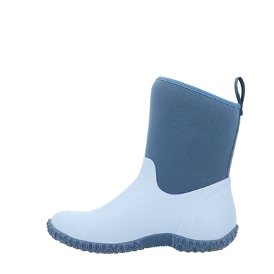 Damen RHS Muckster II Kurzstiefel 0